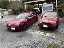 ツーショット