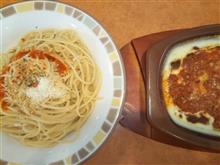ドケチサイゼリア、定番。