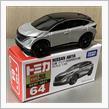 トミカ日産アリア(初回限定)です♪