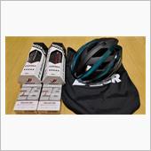 【自転車】限定品とタイムセー ...