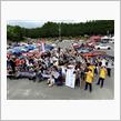 10/31 86BRZ NASU SONIC