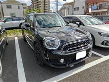 二男・・・もとい、私のミニクロスオーバーの車検依頼。