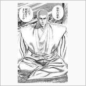 だいたい今日あたりから