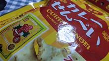 『最終日♪』の巻 『最終日♪』の巻