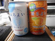 今宵はこの2本。