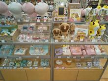 聖地！に行ってきました。(笑)