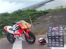 10月24日91レイミー不在❗️レーサーレプリカミーティング2021秋信州長野WGP🏁開催決定❗️