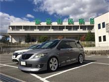 週末は、(*ﾟ▽ﾟ*)