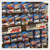 ミニカー調査隊🚙+カナヘビ ...
