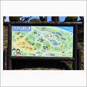 東北、秋の彩り⑨　田沢湖　( ...