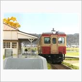 PLUM 1/80 駅舎キッ ...