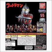  ウルトラマン(Aタイプ)ス ...