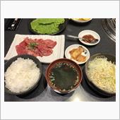 清香園 与野本町店