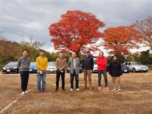 「第16回高遠大人の遠足オフ会」始動します~(カキコ板) 「第16回高遠大人の遠足オフ会」始動します~(カキコ板)