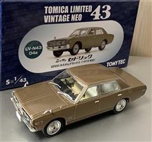 1/43TLVのセドリック2000カスタムデラックス(1973)です♪
