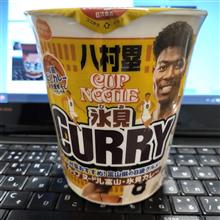 Cupnoodle 富山・氷見カレー
