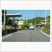 クルマでも、『遍路ころがし』 ...