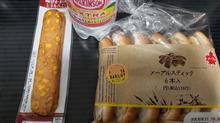 お昼抜きで夜もダイエット