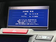インターナビの地図データを更新しました(^_^)v