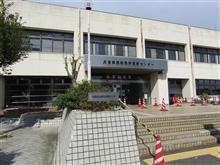運転免許更新