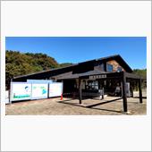 東京港野鳥公園に行ってきました