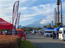富士山すそのガズーラリーチャレンジ観戦