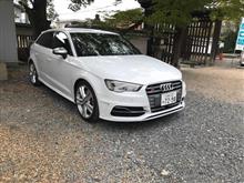 ありがとう　S３。