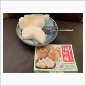 新高(梨)