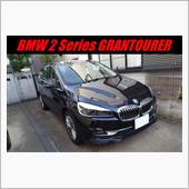 代車BMW 2シリーズグラン ...