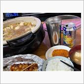 今夜の晩飯は〜😋