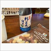 酔い
