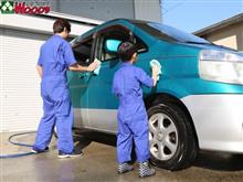 秋晴れ! 洗車日和! 艶MAX日和♪ 秋晴れ! 洗車日和! 艶MAX日和♪