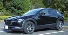 CX-30を1日借りて