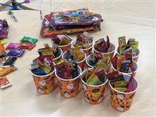 ハロウィンお菓子を用意したよ