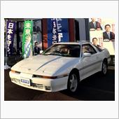 70スープラ　その２