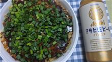 『久しぶりに♪』の巻 『久しぶりに♪』の巻