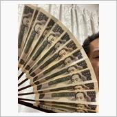 日々どう過ごそうか？