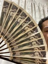 日々どう過ごそうか？