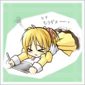 たかが１日の休みで、６日間の ...