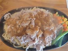 古門戸でビーフバター焼きランチ　いのいちばん