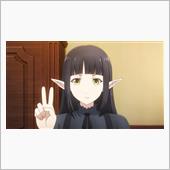 今日のアニメ（その１）