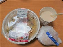 明太子のクリームスープパスタとフィッシュバーガーとクラムチャウダーを食べたよ～♪
