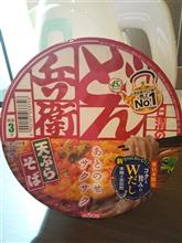 日清のどん兵衛　天ぷらそば