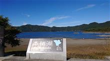 F355有志の会in富士本栖湖と東名パニック( ﾟДﾟ)