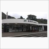 横須賀PAでお昼。