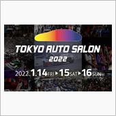 リアル開催決定・・・【東京オ ...