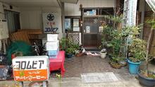 軽井沢&下仁田ツーリング後記 軽井沢&下仁田ツーリング後記