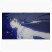 今日のアニメ（その４）
