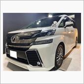 お車のリフレッシュはNOJへ ...