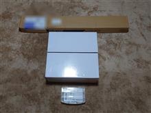 明日の準備📦